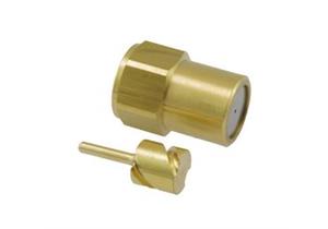 Birchmeier Duro-Nebeldüse Ø 1.5mm 28502324-SB - 142