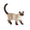 Bullyland Hauskatze Kimmy 23 x 71 x 65 mm Spielfigur von Hand bemalt