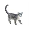 Bullyland Kartäuserkatze Minka 23 x 71 x 65 mm Spielfigur von Hand bemalt - 053