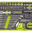 FORTEC AKTION Eco Alu-Werkzeugkoffer 127-tlg. FT30053 | Bild 3
