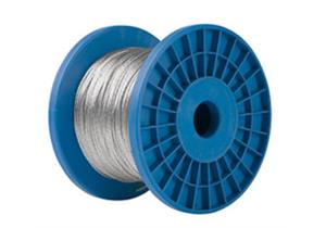Gallagher Drahtlitze L 200m - 053
