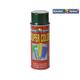 KNUCHEL Acryl Lackspray Super Color 400 ml Moosgrün RAL 6005 glanz