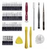 KRAFTWERK Elektronik-Präzisions-Werkzeugsatz