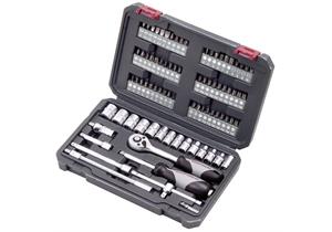 KRAFTWERK Steckschlüssel-Satz, 1/4", 82-tlg. 204.101.001