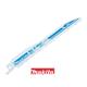 MAKITA 5 BiMetall- Säbelsägeblätter für Holz B-20432 100 mm Zähne pro Zoll: 6