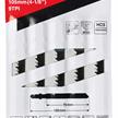 MAKITA 5 Stichsägeblätter Typ B-10 A-85628 Für weiche Materialen Holz Kunststoff - 151 | Bild 2