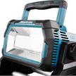 MAKITA AKKU Baustellenlampe LXT DML809 18V/+230V 10 000 / 4000 / 2000 Lumen | Bild 5