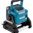 MAKITA AKKU Baustellenlampe LXT DML811 18V +230V 3000 / 1500 / 750 Lumen | Bild 3