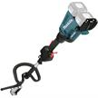 MAKITA Akku-CombiExpress LXT 2x18V DUX60ZM4 mit Motorsense-Aufsatz EM404MP - MAK | Bild 3