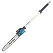 MAKITA Akku-CombiExpress LXT 2x18V DUX60ZM4 mit Motorsense-Aufsatz EM404MP - MAK | Bild 5