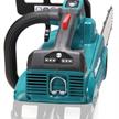 MAKITA Akku-Kettensäge LXT DUC256Z 2x18V 25cm Schwert | Bild 4