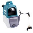MAKITA Akku-Sprühgerät LXT 18V DUS054Z 5 Liter 3 bar - MAK | Bild 4