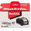 MAKITA Akku XGT 40V 4Ah BL4040 191B26-6 | Bild 6