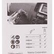 MAKITA Eintauchsägelätter für Multi Material BIM BI-Metall TMA080 B-69761 32x40 L=50mm - MAK | Bild 3