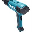 MAKITA Elektrisches Heissluftgebläse im Set 230V HG6031VK 250 /500 l/min 50 bis 600° C | Bild 5