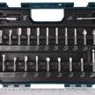 MAKITA Fräser-Set 22-teilig D-74784 Schaft Ø 8 mm, Nuten-, Zinken-, Rund-, Panelfräser etc | Bild 3