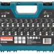 MAKITA Fräser-Set 22-teilig D-74784 Schaft Ø 8 mm, Nuten-, Zinken-, Rund-, Panelfräser etc | Bild 2