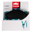 MAKITA Hosenträger mit Clips E-05402 Länge 740-1'300 mm 0.24 kg - REF | Bild 3