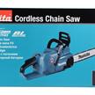 Makita LED Stablampe LXT 3 Stärke - MAK | Bild 3