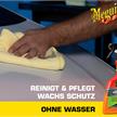 MEGUIARS Hybrid Ceramic Waterless Wash & Wax, 710 ml G 251024 reinigt ohne Wasser | Bild 2