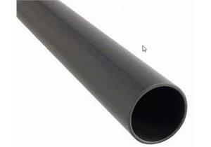 PVC Rohr ND 16 bei 20° grau Ø 75 x 5,6mm - 290