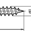 Spanplattenschrauben Senkkopf 90° Torx verzinkt mit Schaft 6 x 100mm | Bild 2