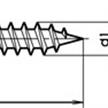 Spanplattenschrauben Senkkopf 90° Torx verzinkt mit Schaft 6 x 260mm | Bild 2