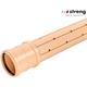 STRENG Sickerrohr gemufft inkl. Dichtung SN8 Ø 160 x 5.5 mm L 6m PP-HM beige