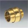 TEGUM Drehgelenk aus Messing AG 2" NBR Dichtung - 594