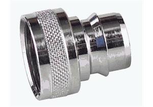 TEGUM Neomatic männlich mit Innengewinde 3/4" Kupplungsnippel 1/2" - 594