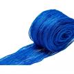 TEGUM Peflex 453 SB 12 x 12 m Vogelschutznetz blau, schützt Obst, Gemüse, Kulturen | Bild 3
