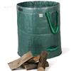 TEGUM Planto Gartensammler 285L 69 x 77 cm Gartensack Laubsack aus PP / PE