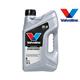 VALVOLINE Motorenöl Synpower 5W40 5 Liter