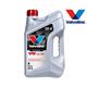 VALVOLINE Motorenöl VR1 Racing 10W60 5 Liter