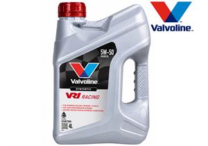 VALVOLINE Motorenöl VR1 Racing 5W50 4 Liter