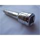 Verlängerung 1/2" L 125 - 285